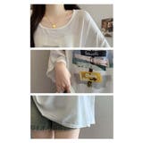 イトハウスの看板風プリントゆったり半袖Tシャツ | WITCH | 詳細画像5