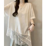 アシンメトリー裾レースTシャツ | WITCH | 詳細画像7