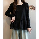 ブラック | ペプラム切替裾フリルデザイントップス | WITCH