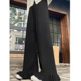 裾フリルワイドニットパンツ | WITCH | 詳細画像12