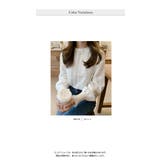 刺しゅうレースブラウス 花柄シャツ 長袖 | WITCH | 詳細画像8