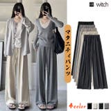 マタニティ パンツ ボトムス ロング お腹楽ちん ワイドパンツ 春 秋 新作 | WITCH | 詳細画像1