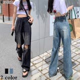 セミワイド クラッシュ デニムパンツ ボトムス 春 夏 新作 | WITCH | 詳細画像1 