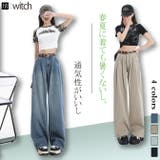デニムパンツ タックワイドパンツ ハイウエスト 春 夏 新作 | WITCH | 詳細画像1
