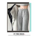 スウェット パンツ セミフレア ワイドパンツ 春 秋 新作 | WITCH | 詳細画像12