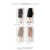 スカート 膝丈 ひざ下 タイトスカート 春 秋 新作 | WITCH | 詳細画像7