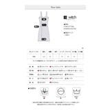 ワンピース リブニット タイトワンピース | WITCH | 詳細画像8 