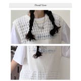 透かしかぎ編み ノースリーブワンピース 新作 | WITCH | 詳細画像6