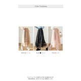 ティアード スカート フリル 贅沢なボリューム感が可愛い 新作 | WITCH | 詳細画像8 