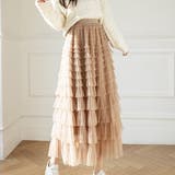 ベージュ | ティアード スカート フリル 贅沢なボリューム感が可愛い 新作 | WITCH