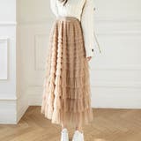ティアード スカート フリル 贅沢なボリューム感が可愛い 新作 | WITCH | 詳細画像2 