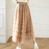 ティアード スカート フリル 贅沢なボリューム感が可愛い 新作 | WITCH | 詳細画像4 