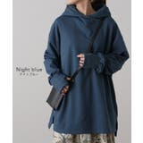 パーカー レディース トレーナー スウェット トップス スエット 大きいサイズ | HUG.U | 詳細画像16 