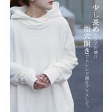 パーカー レディース トレーナー スウェット トップス スエット 大きいサイズ | HUG.U | 詳細画像20 