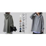 パーカー レディース トレーナー スウェット トップス スエット 大きいサイズ | HUG.U | 詳細画像25 