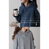 パーカー レディース トレーナー スウェット トップス スエット 大きいサイズ | HUG.U | 詳細画像4 