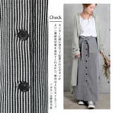 スカート レディース ロングスカート ストライプ 綿100％ マキシスカート | HUG.U | 詳細画像10 