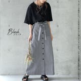 スカート レディース ロングスカート ストライプ 綿100％ マキシスカート | HUG.U | 詳細画像11 