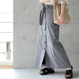 スカート レディース ロングスカート ストライプ 綿100％ マキシスカート | HUG.U | 詳細画像14 