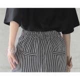 スカート レディース ロングスカート ストライプ 綿100％ マキシスカート | HUG.U | 詳細画像21 