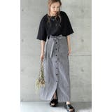 スカート レディース ロングスカート ストライプ 綿100％ マキシスカート | HUG.U | 詳細画像7 