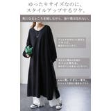 ワンピース ロングワンピース レディース ロング Vネック 大きいサイズ 長袖 | HUG.U | 詳細画像6 