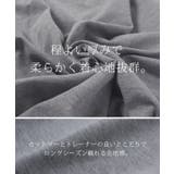 ワンピース ロングワンピース レディース ロング Vネック 大きいサイズ 長袖 | HUG.U | 詳細画像7 