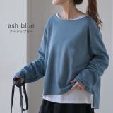 トップス レディース ボートネック ロングTシャツ ロング Tシャツ カットソ | HUG.U | 詳細画像12