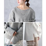トップス レディース ボートネック ロングTシャツ ロング Tシャツ カットソ | HUG.U | 詳細画像17