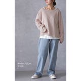 トップス レディース ボートネック ロングTシャツ ロング Tシャツ カットソ | HUG.U | 詳細画像18