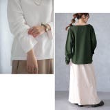 トップス レディース ボートネック ロングTシャツ ロング Tシャツ カットソ | HUG.U | 詳細画像19