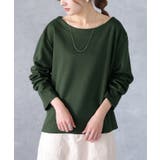トップス レディース ボートネック ロングTシャツ ロング Tシャツ カットソ | HUG.U | 詳細画像5