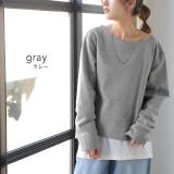 トップス レディース ボートネック ロングTシャツ ロング Tシャツ カットソ | HUG.U | 詳細画像8