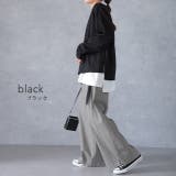 トップス レディース ボートネック ロングTシャツ ロング Tシャツ カットソ | HUG.U | 詳細画像9