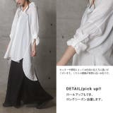 シャツ レディース トップス 長袖 ブラウス バックリボン バックオープン ゆ | HUG.U | 詳細画像14 