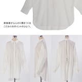 シャツ レディース トップス 長袖 ブラウス バックリボン バックオープン ゆ | HUG.U | 詳細画像20 