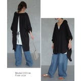 シャツ レディース トップス 長袖 ブラウス バックリボン バックオープン ゆ | HUG.U | 詳細画像23 