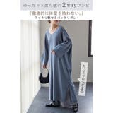ワンピース ロングワンピース マキシワンピース レディース スリット スリット | HUG.U | 詳細画像2