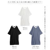 ワンピース ロングワンピース マキシワンピース レディース スリット スリット | HUG.U | 詳細画像24