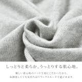 ニット レディース トップス スプリングニットニット 薄手 ニットソー セータ | HUG.U | 詳細画像18