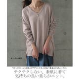 ニット レディース トップス スプリングニットニット 薄手 ニットソー セータ | HUG.U | 詳細画像2