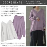 ニット レディース トップス スプリングニットニット 薄手 ニットソー セータ | HUG.U | 詳細画像24