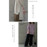 ニット レディース トップス スプリングニットニット 薄手 ニットソー セータ | HUG.U | 詳細画像4