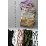 ニット レディース トップス スプリングニットニット 薄手 ニットソー セータ | HUG.U | 詳細画像7