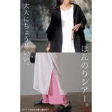 シャツワンピース シャツ バックスリット ロング ロングシャツ ワンピース チ | HUG.U | 詳細画像13 