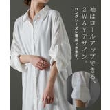 シャツワンピース シャツ バックスリット ロング ロングシャツ ワンピース チ | HUG.U | 詳細画像16 