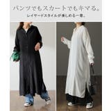 シャツワンピース シャツ バックスリット ロング ロングシャツ ワンピース チ | HUG.U | 詳細画像19 