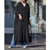 シャツワンピース シャツ バックスリット ロング ロングシャツ ワンピース チ | HUG.U | 詳細画像3 