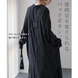 シャツワンピース シャツ バックスリット ロング ロングシャツ ワンピース チ | HUG.U | 詳細画像7 