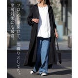 シャツワンピース シャツ バックスリット ロング ロングシャツ ワンピース チ | HUG.U | 詳細画像9 